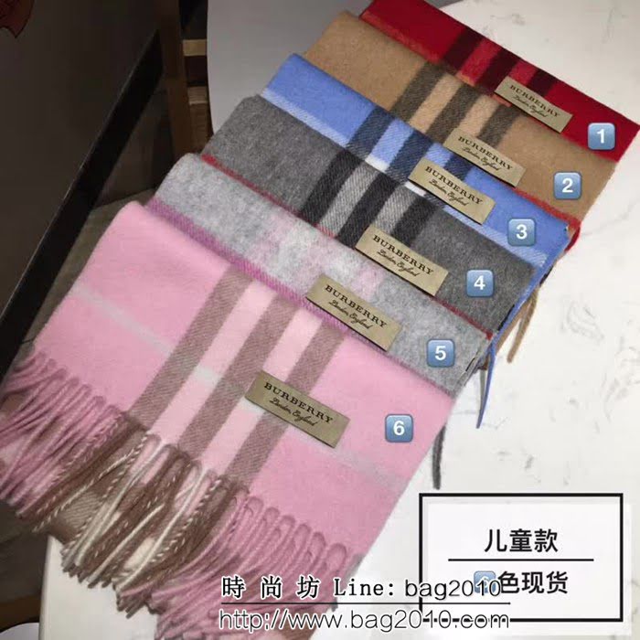 BURBERRY巴寶莉 原單正品 英倫巴格經典山羊絨圍巾 LLWJ6237